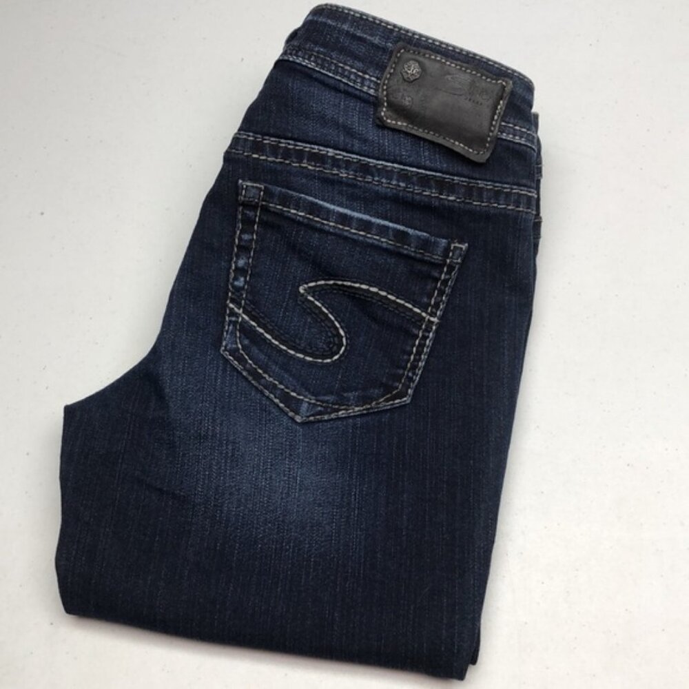 LIKE NEW VINTAGE SILVER AIKO KICK FLARE CAPRI JEANS  27x19 ⭐️